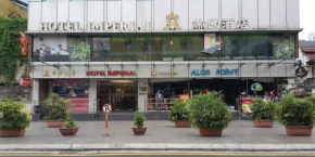  Hotel Imperial  Куала-Лумпур